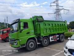 Shacman 6 220 hp 4X4 5.5 m - фото 3