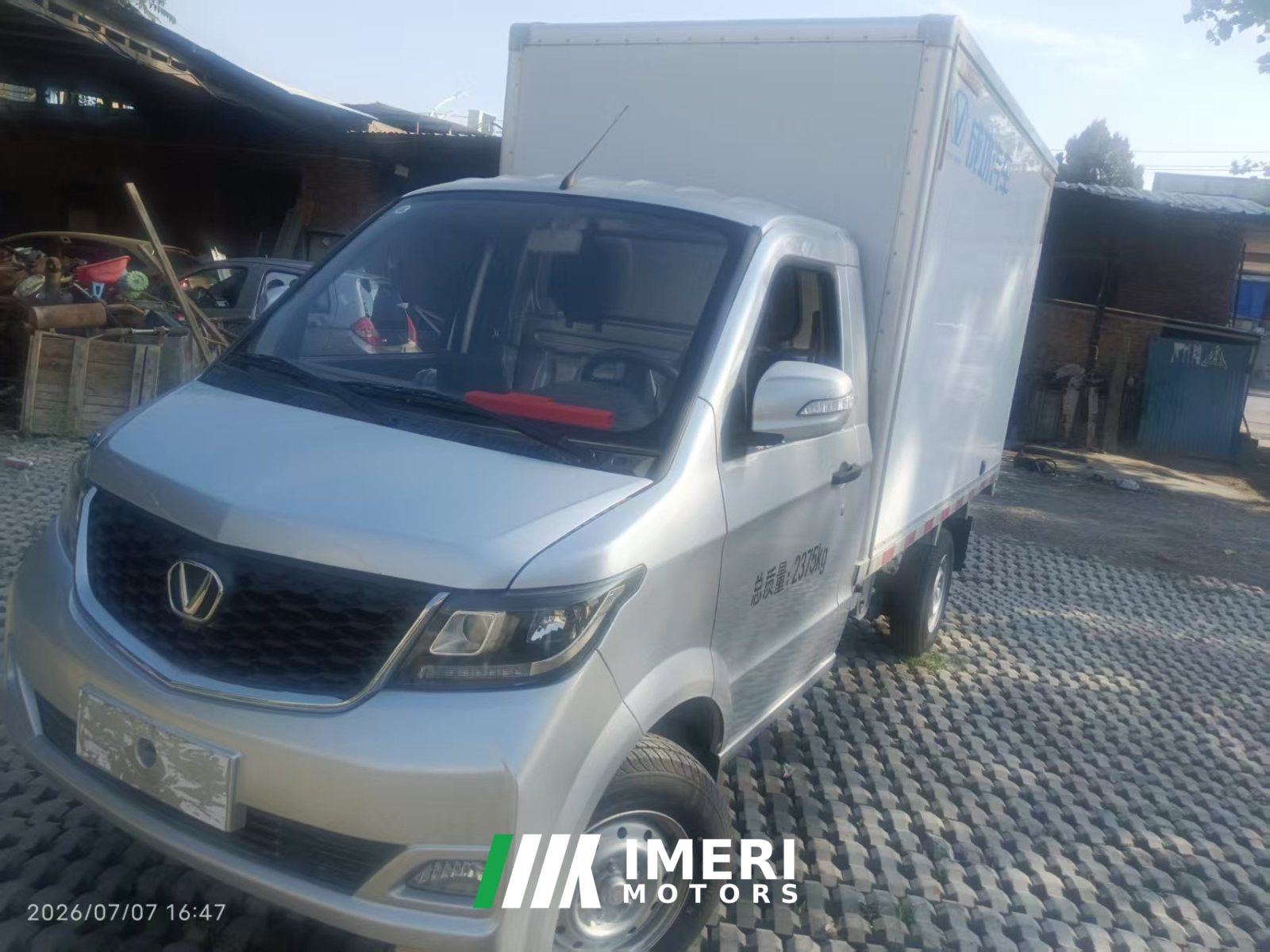 2026 Chenggong 116 hp 4X2 2.74 m