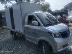 Chenggong 116 hp 4X2 2.74 m - фото 3