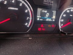 Chenggong 116 hp 4X2 2.74 m - фото 4