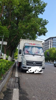 Dongfeng W15 123 hp 4X2 4.18 m - фото 1