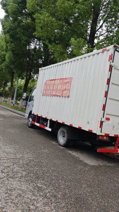 Dongfeng W15 123 hp 4X2 4.18 m - фото 4