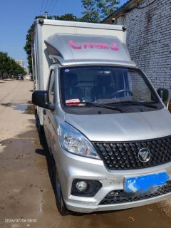 Foton V1 115 hp 4X2 3.05 m - фото 6