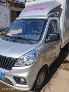 Foton V1 115 hp 4X2 3.05 m - фото 8