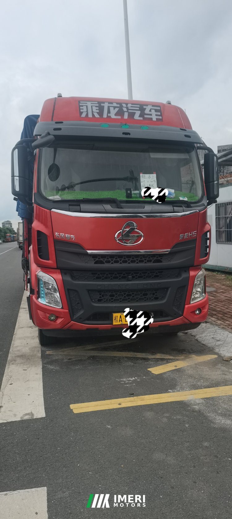 2019 Dongfeng Liuzhou Chenglong H5 240 hp 4X2 6.8 m