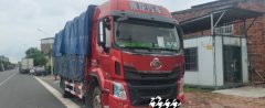 Dongfeng Liuzhou Chenglong H5 240 hp 4X2 6.8 m - фото 2