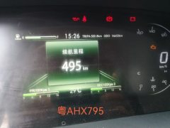 Qingling Isuzu KV600 135 hp 4X2 5.02 m - фото 4