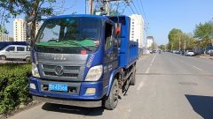 Foton Rowor Ruiling E3 129 hp 4X2 3.7 m - фото 1