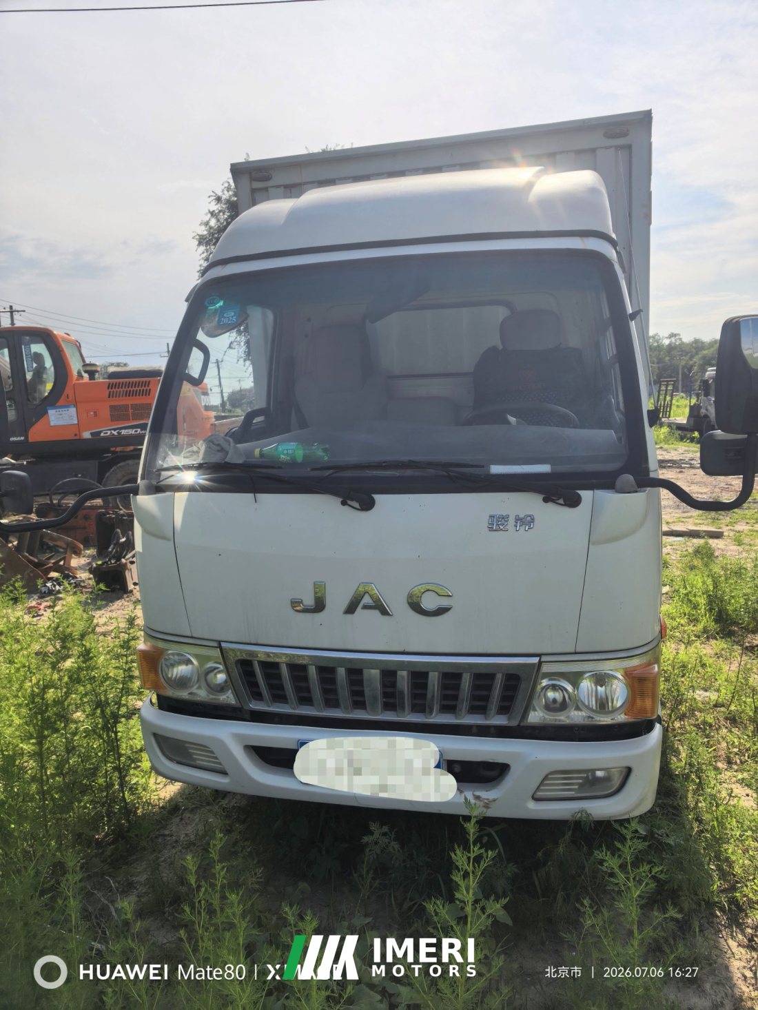 JAC Junling Jianghuai V5 4X2 4.2 m - грузовик из Китая