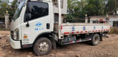 Foton Forland M6 130 hp 4X2 4.17 m - фото 1