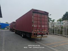 Dongfeng Tianjin KR 220 hp 4X2 9.8 m - фото 2