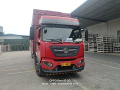 Dongfeng Tianjin KR 220 hp 4X2 9.8 m - фото 3