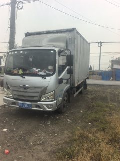 Foton Ollin Jiyun 146 hp 4X2 3.25 m - фото 3