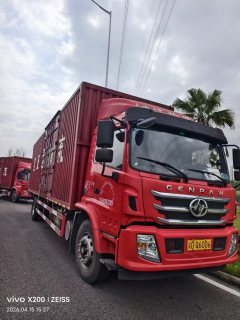 SAIC Hongyan 245 hp 4X2 9.8 m - фото 1