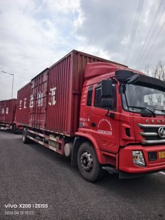 SAIC Hongyan 245 hp 4X2 9.8 m - фото 2