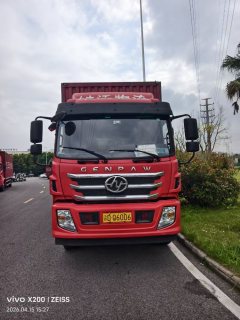 SAIC Hongyan 245 hp 4X2 9.8 m - фото 3