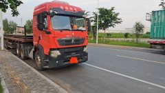 Sinotruk HOWO TX7 460 hp 6X4 - фото 2