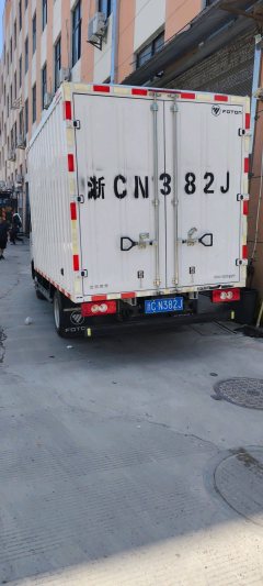 Foton Ollin V 122 hp 4X2 2.7 m - фото 3