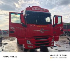 Dongfeng Celestial Flagship KX - фото 1