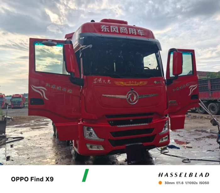 2024 Dongfeng Celestial Flagship KX