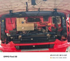Dongfeng Celestial Flagship KX - фото 4