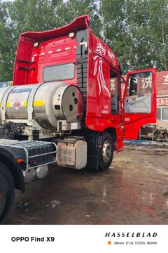 Dongfeng Celestial Flagship KX - фото 5