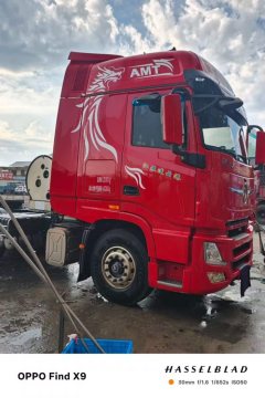 Dongfeng Celestial Flagship KX - фото 7