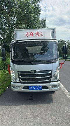 Foton Forland M5 132 hp - фото 1