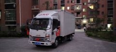 JAC Shuailing Q3 130 hp 4X2 4.13 m - фото 2