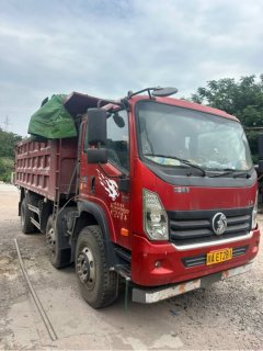 Sinotruk 220 hp 6X2 5.3 m - фото 2