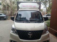 Foton V2 105 hp 4X2 3.3 m - фото 3
