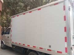 Foton V2 105 hp 4X2 3.3 m - фото 8