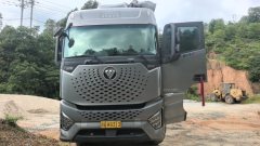 Foton Auman 580 hp 8X4 9.53 m - фото 1