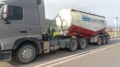 Sinotruk HOWO T7H 430 hp 6X4 - фото 1