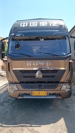 SINOTRUK HOWO Light Duty Truck G5X 220 hp 4X2 6.75 m - фото 2