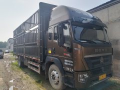 SINOTRUK HOWO Light Duty Truck G5X 220 hp 4X2 6.75 m - фото 3