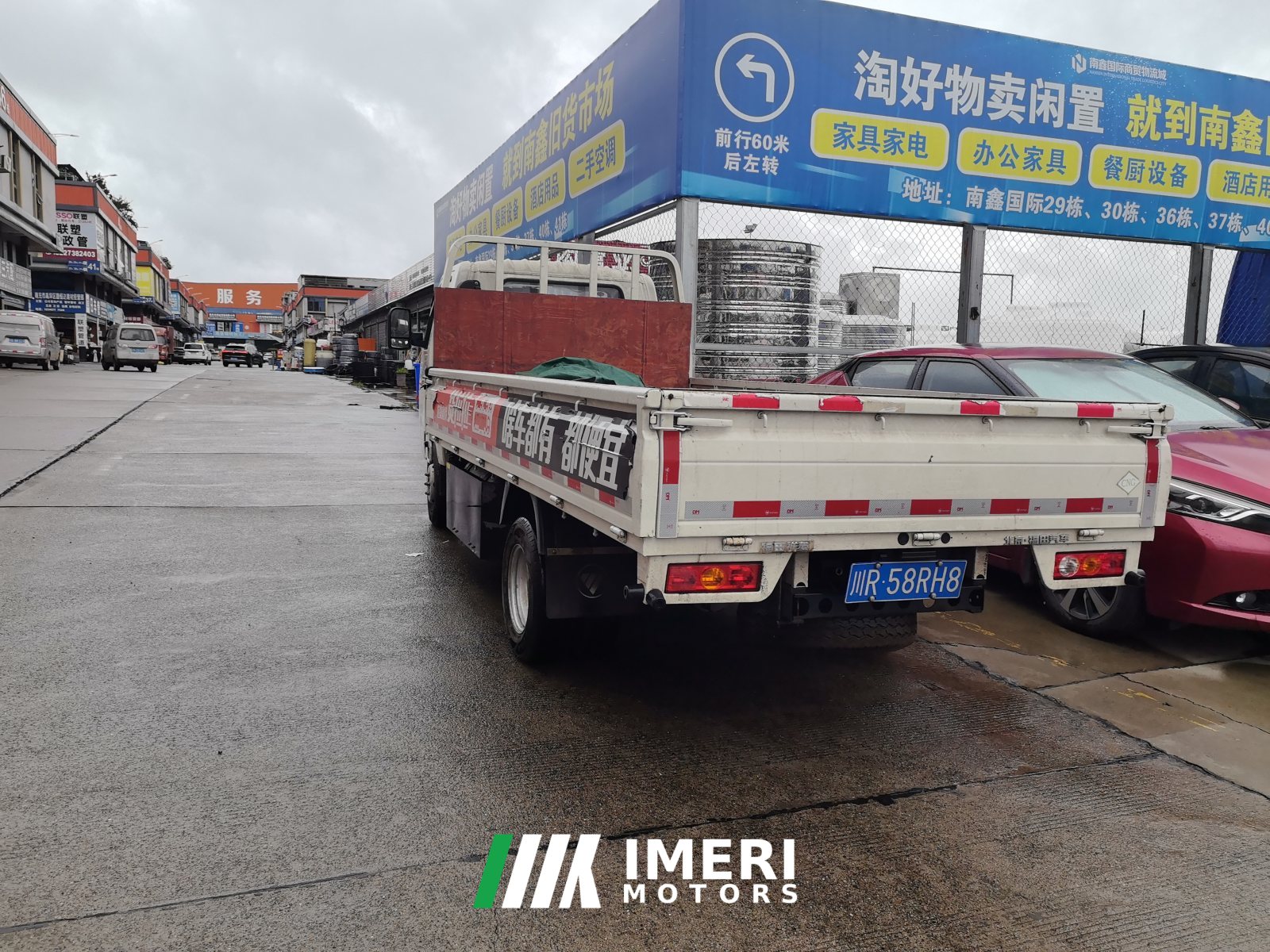 2025 Foton M2 Pro 122 hp 4X2 4 m