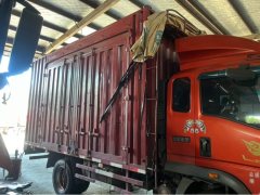 SINOTRUK HOWO Light Duty Truck Royal Faction 160 hp 4X2 4.5 m - фото 7