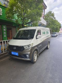 Changan Kuayue V5 122 hp - фото 1