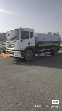 Dongfeng 185 hp 4X2 5 m - фото 1