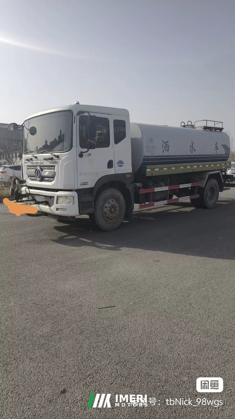 2019 Dongfeng 185 hp 4X2 5 m