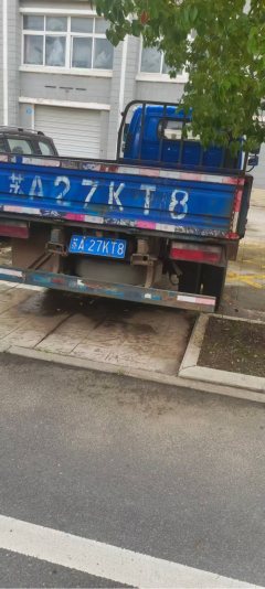 JAC T7 200 hp 4X2 4.15 m - фото 4