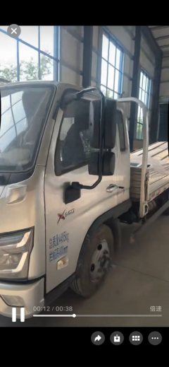Foton Aumark X 140 hp 4X2 3.95 m - фото 1