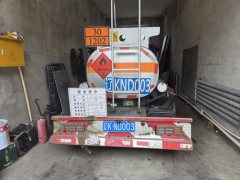 Dongfeng Duolika D5 - фото 3