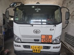 Chusheng FAW Jiefang - фото 1