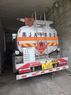Chusheng FAW Jiefang - фото 3