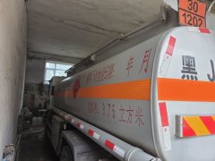 Chusheng FAW Jiefang - фото 4