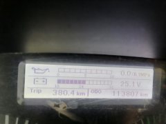 Sanhuan 270 hp 8X2 6 m - фото 5