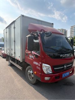Foton Ollin Jiyun 150 hp 4X2 4.17 m - фото 2
