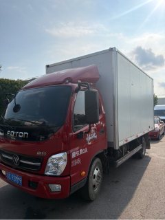 Foton Ollin Jiyun 150 hp 4X2 4.17 m - фото 3